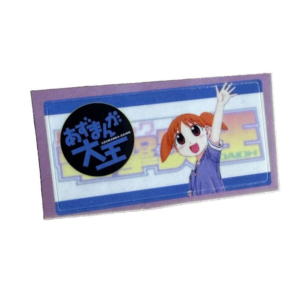 Sony PlayStation 1 Ps1 Azumanga Diaoh Official Memory Card Sticker